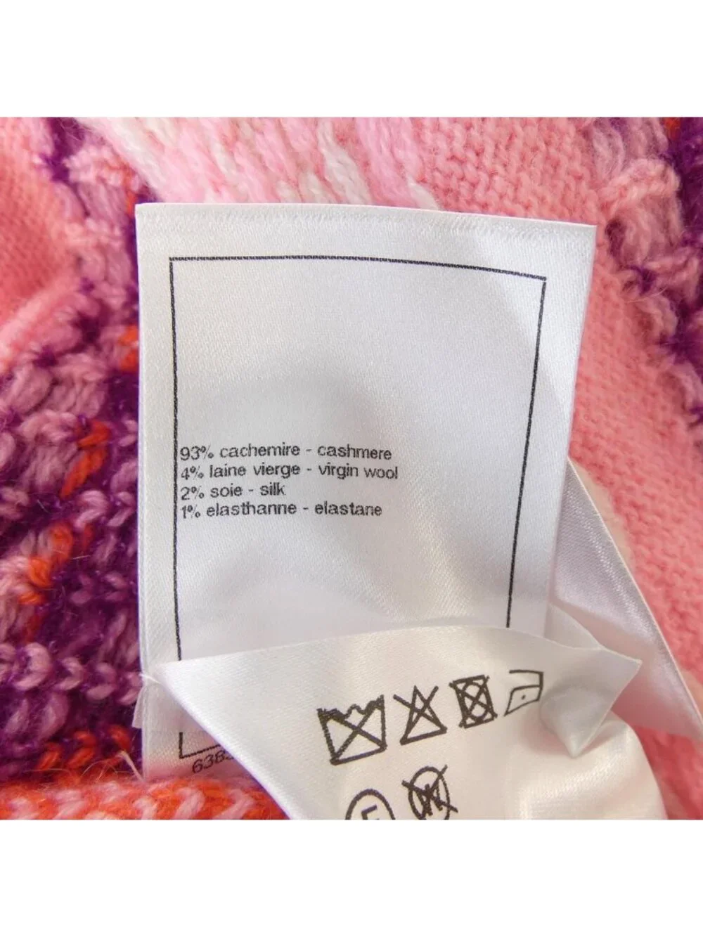 Chanel 23B Knit Sweater